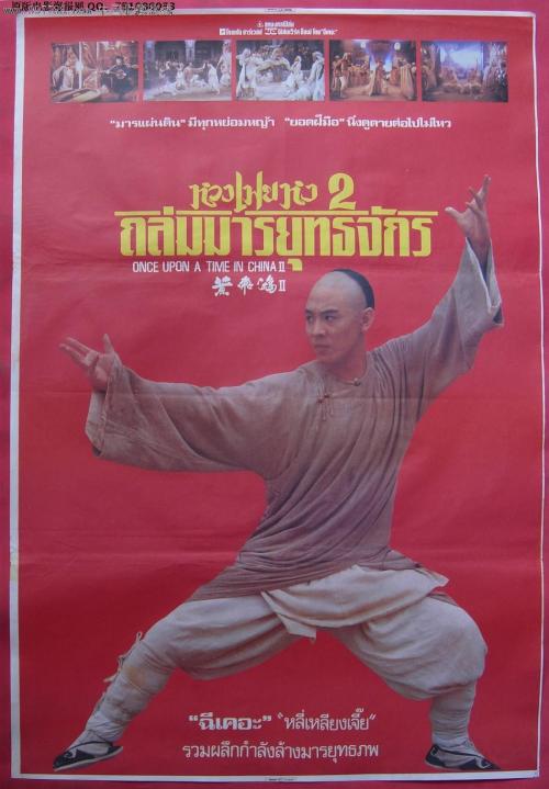 做个假托科阿福尔斯学院文凭毕业证
