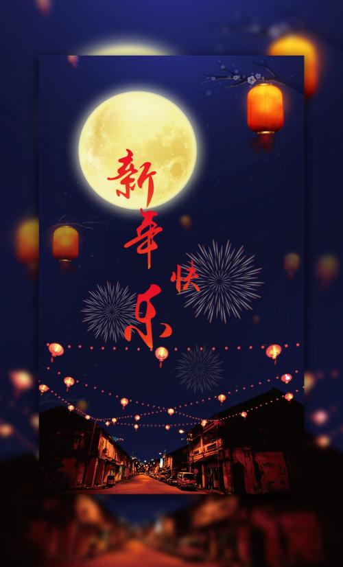 做假的荣誉证书